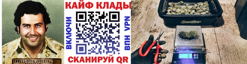 Гашиш Олонец