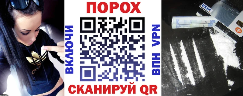 это формула Олонец АМФ 98% где продают наркотики
