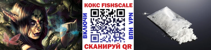 Кокаин Columbia  продажа наркотиков  Олонец 