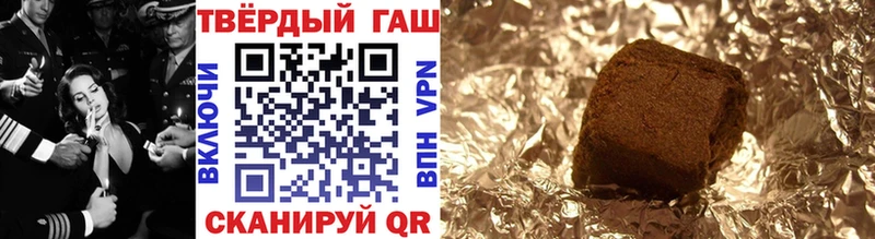 KRAKEN ССЫЛКА  Олонец  Гашиш VHQ 