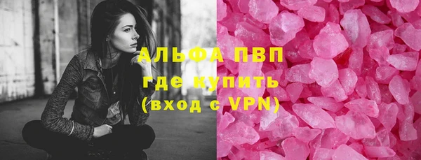 героин Аркадак