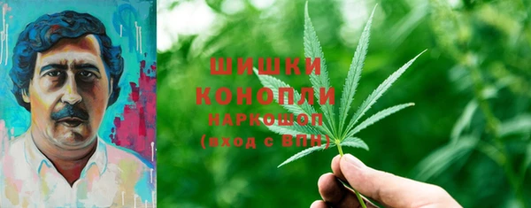 героин Аркадак