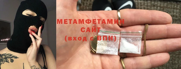 mdpv Арсеньев