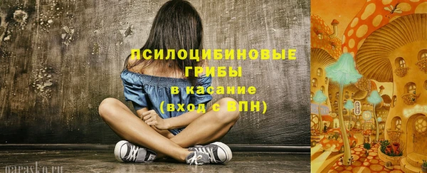 гашиш Армянск