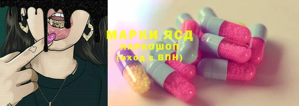 героин Аркадак