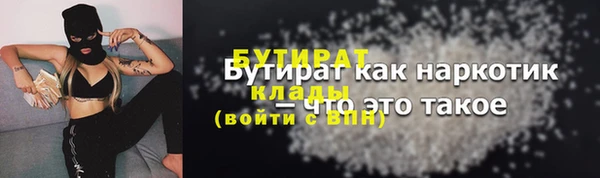 героин Аркадак