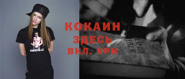 героин Аркадак
