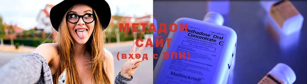 героин Аркадак