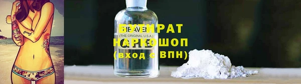 гашиш Армянск