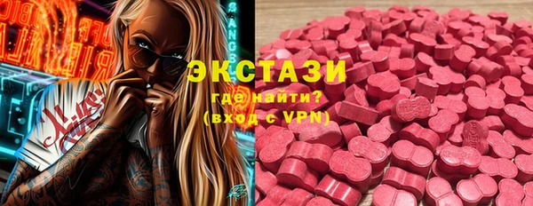 героин Аркадак