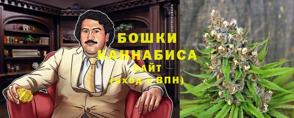 гашиш Армянск