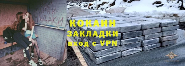 героин Аркадак