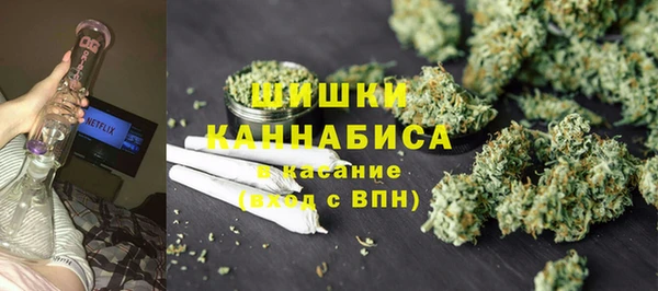 mdpv Арсеньев