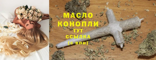 гашиш Армянск