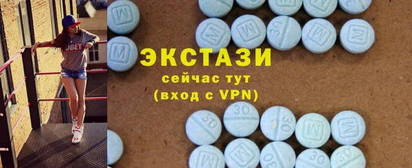 mdpv Арсеньев