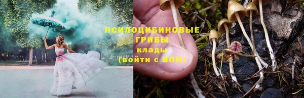 героин Аркадак