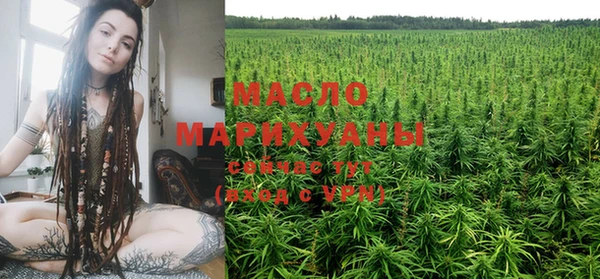 дмт Верхнеуральск