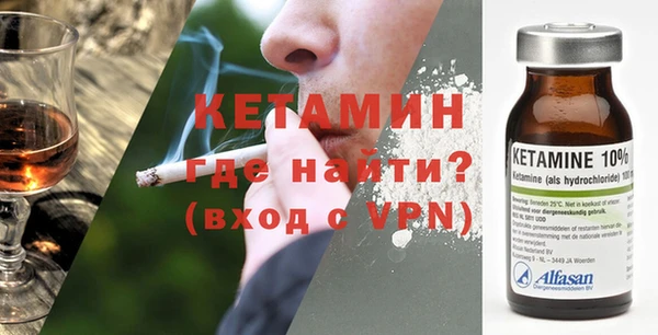 гидропоника Верхний Тагил