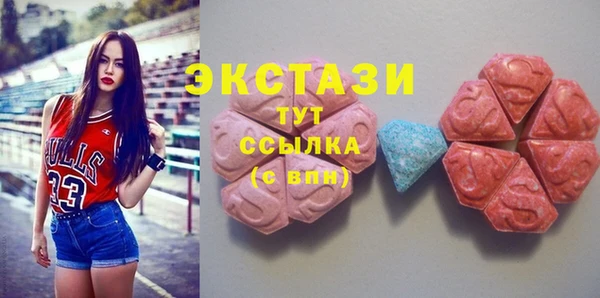 гашиш Армянск