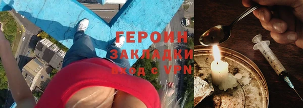 mdpv Арсеньев