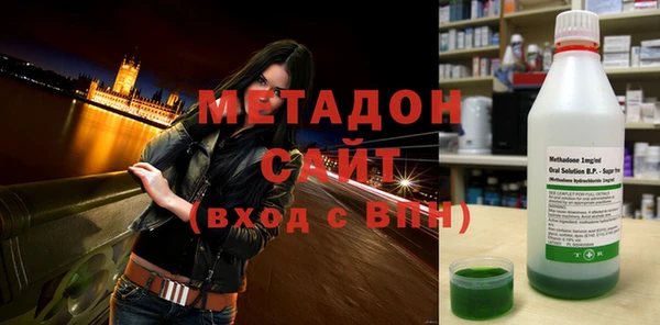 героин Аркадак