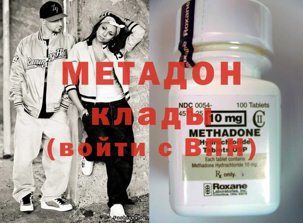 героин Аркадак