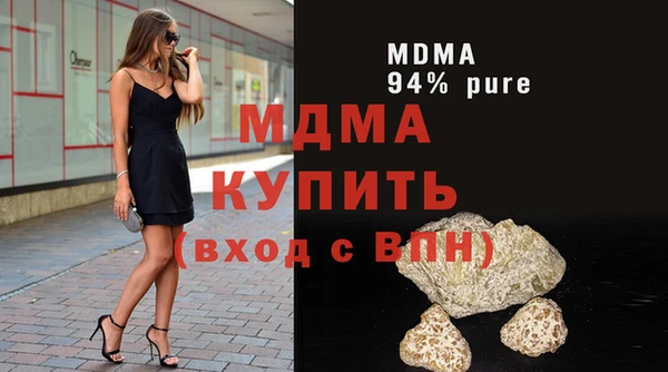 героин Аркадак