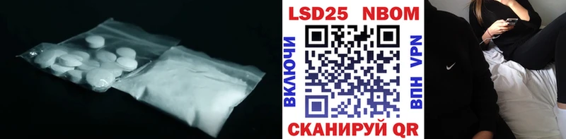 LSD-25 экстази ecstasy  Олонец 
