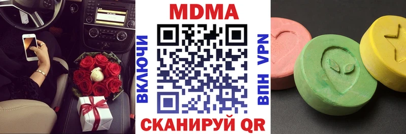 дарнет шоп  кракен как войти  МДМА crystal  Олонец 