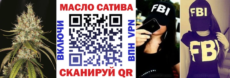 купить наркотик  Олонец  Дистиллят ТГК Wax 